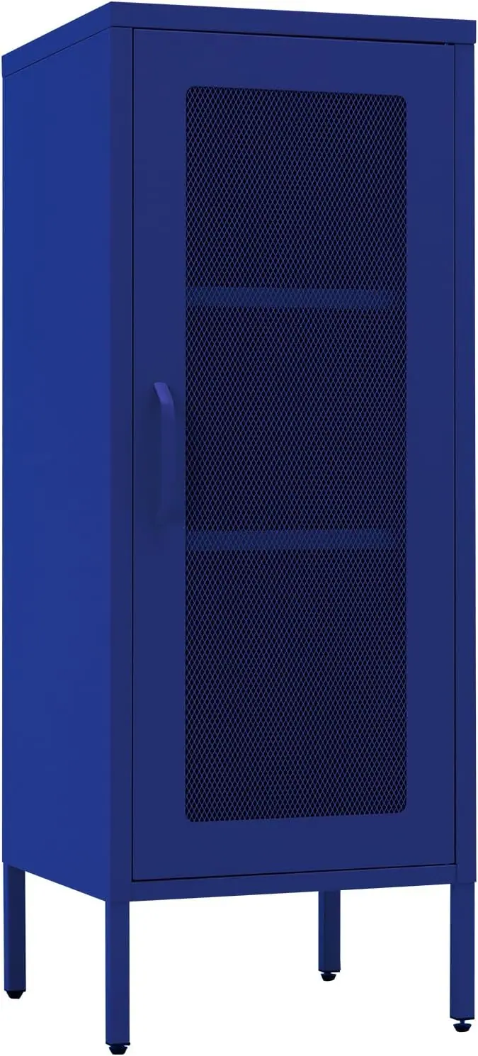 Slim Metal Storage Cabinet